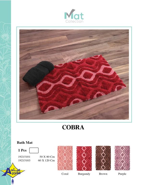 Bath Mat