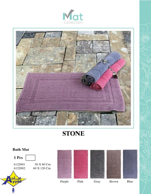 Bath Mat