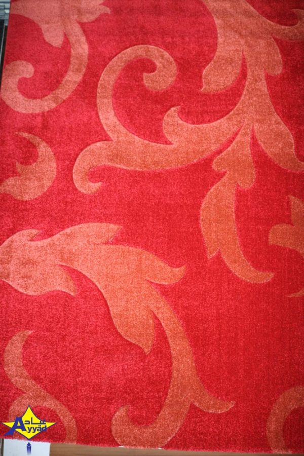 Rugs
