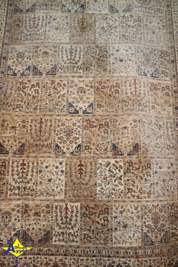Rugs