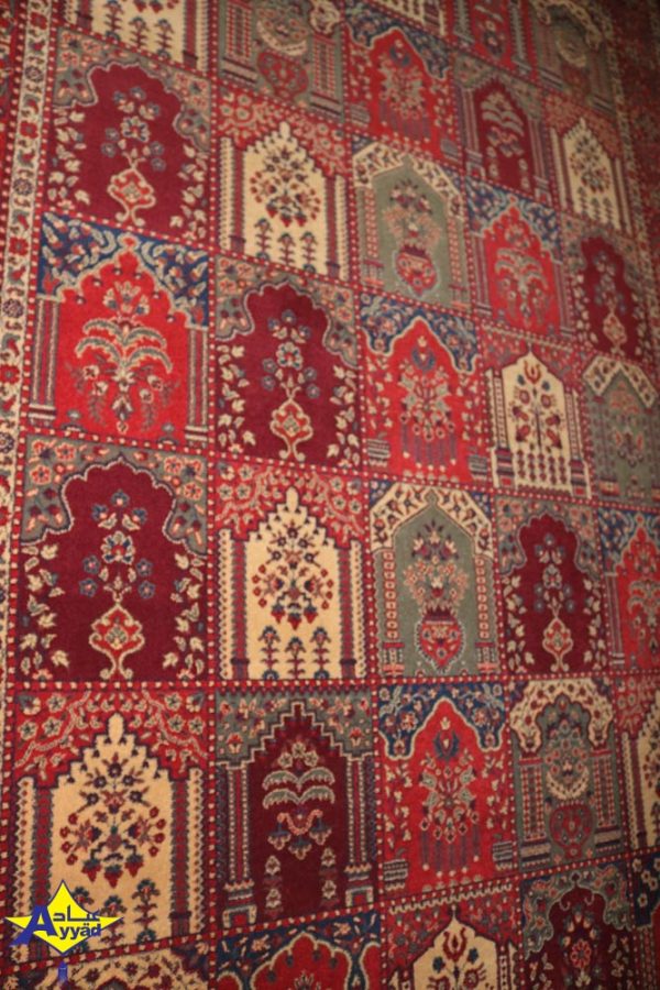 Rugs