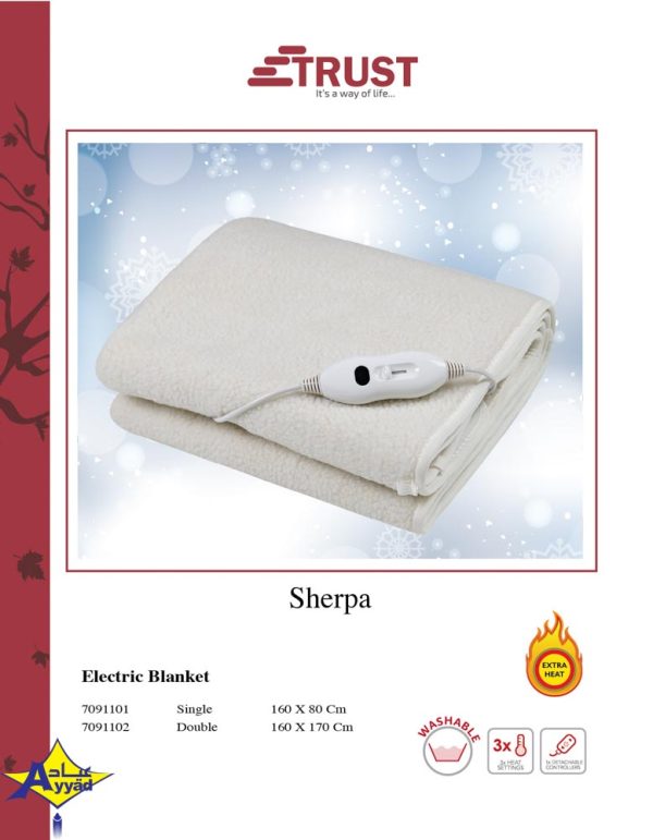 Electric Blanket