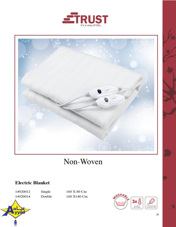 Electric Blanket