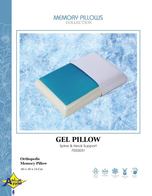 Pillows