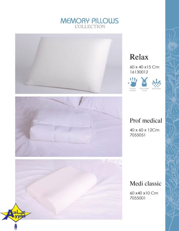 Pillows