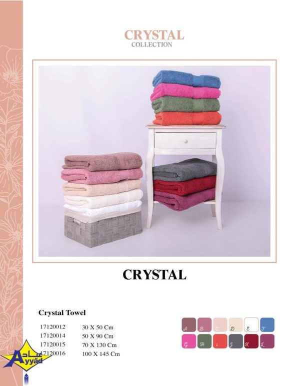 Quilt