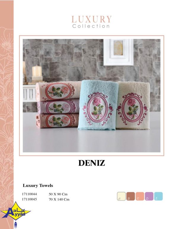 Quilt