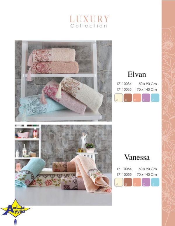 Quilt