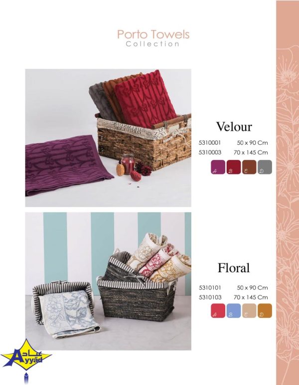 Quilt