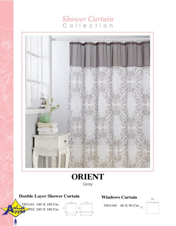 Shower Curtain