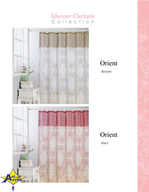 Shower Curtain