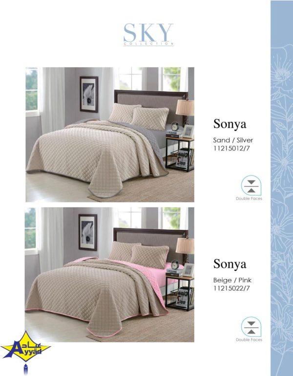 Sky Collection