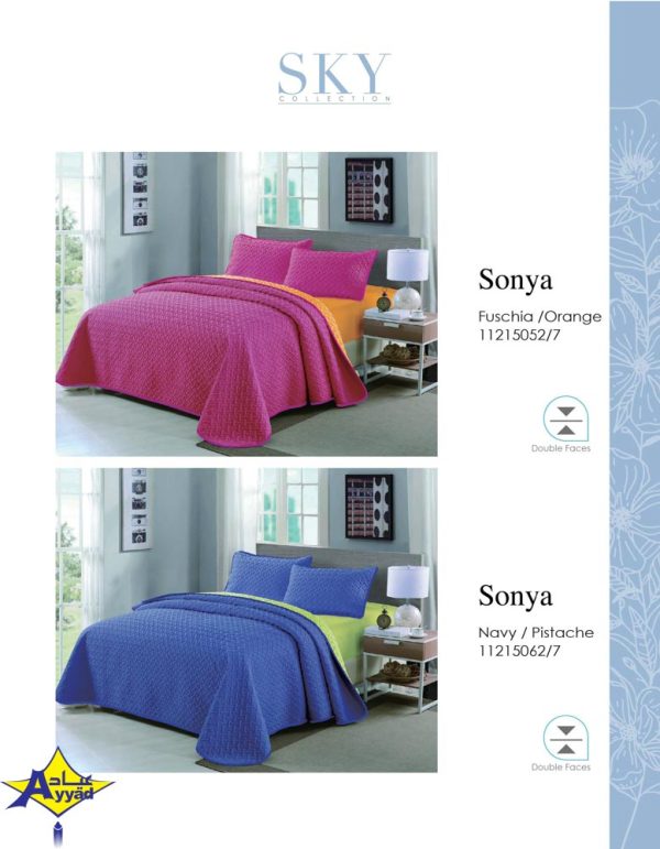 Sky Collection