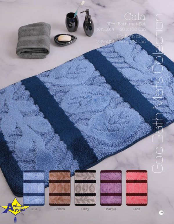 Spring & Summer 2019