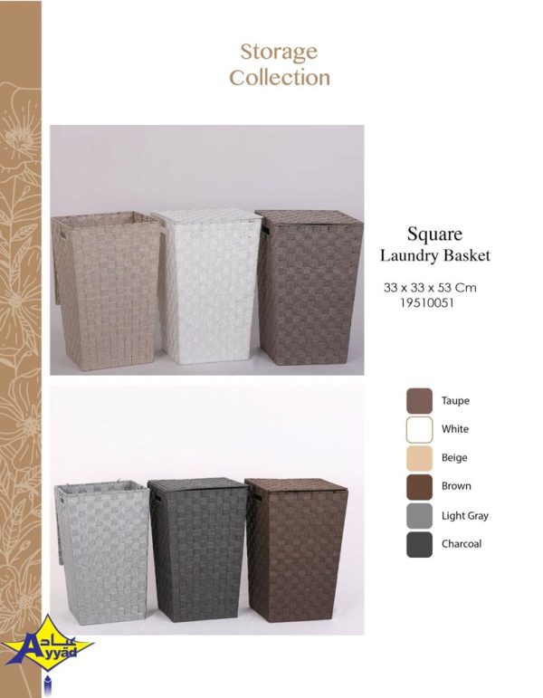 Storage
