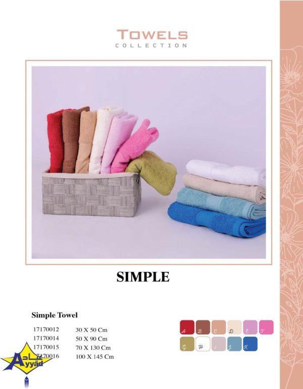 Hotel Towel