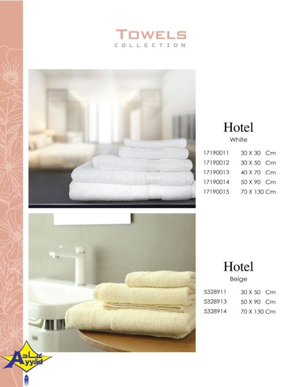 Hotel Towel