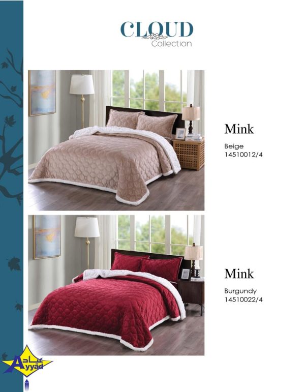 Winter Blanket