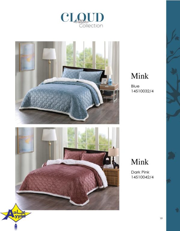 Winter Blanket