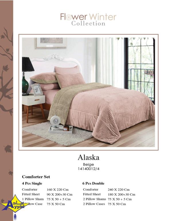 Winter Blanket