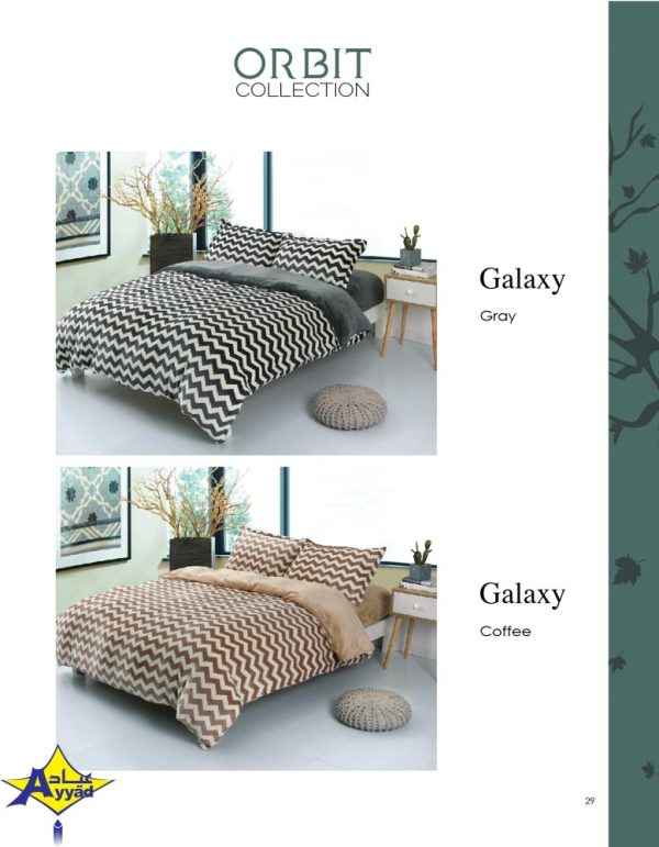 Winter Blanket