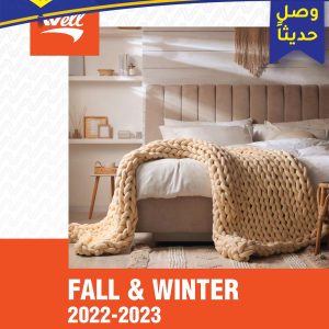 Winter Collection 2023