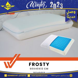 Winter Collection 2023