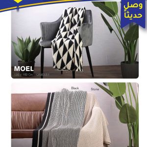 Winter Collection 2023