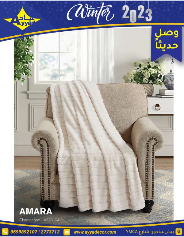 Winter Collection 2023