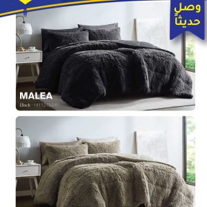 Winter Collection 2023