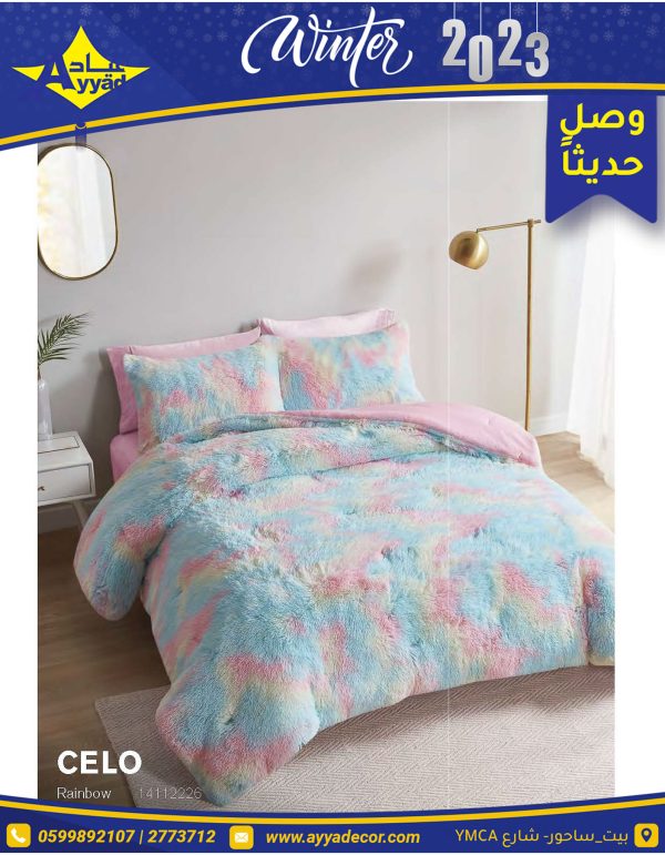 Winter Collection 2023